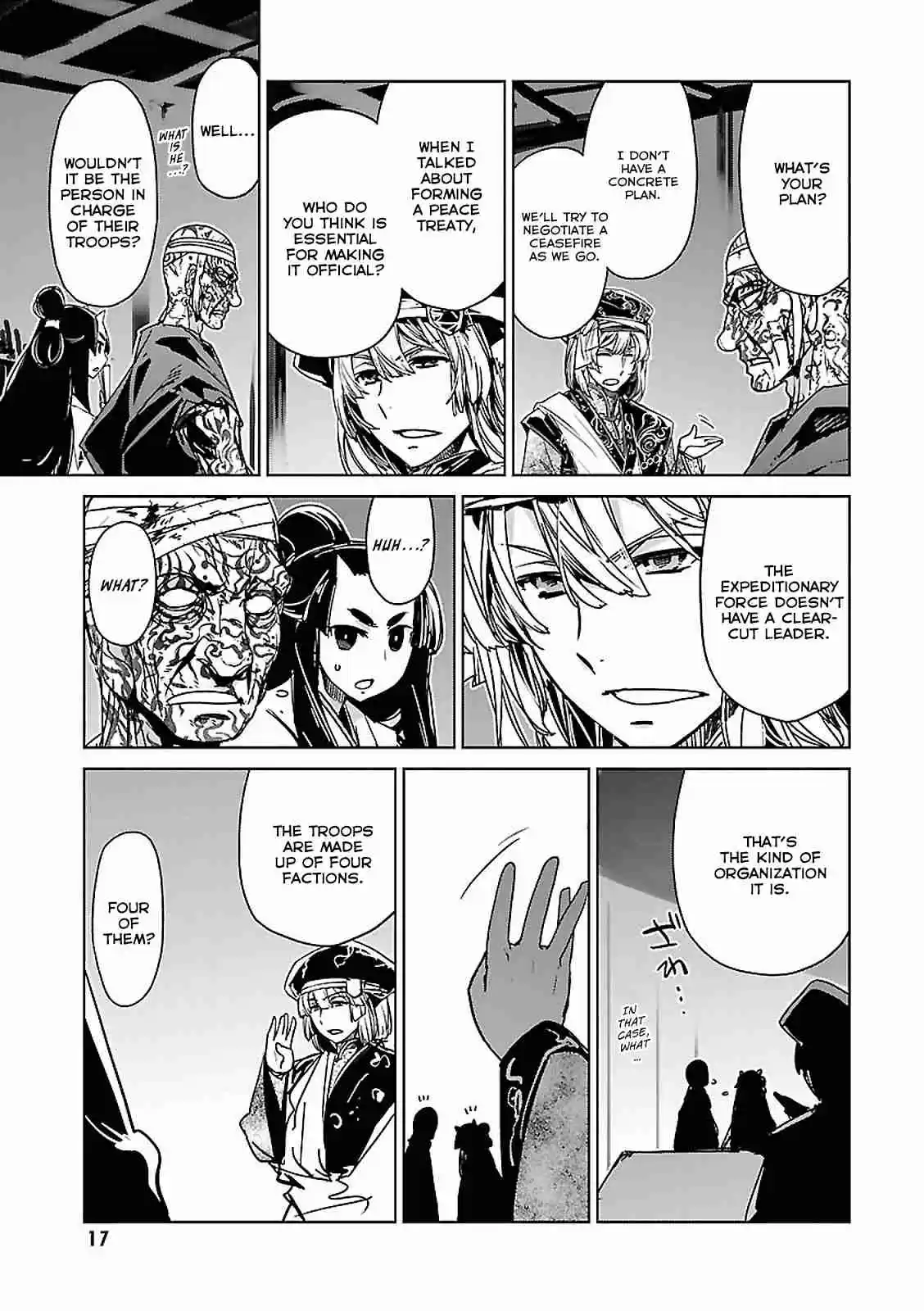 Maoyuu Maou Yuusha "Kono Watashi no Mono Tonare, Yuusha yo" "Kotowaru!" Vol. 17 Ch. 53 Since that was the girl's wish