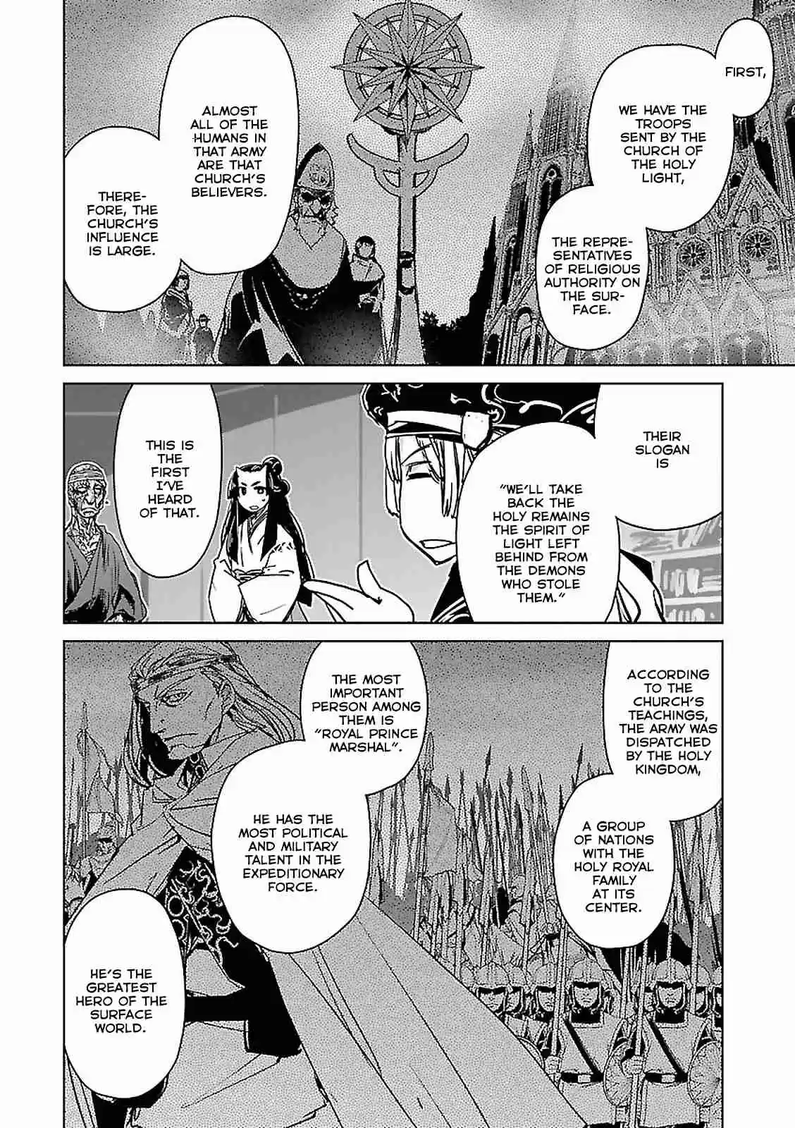 Maoyuu Maou Yuusha "Kono Watashi no Mono Tonare, Yuusha yo" "Kotowaru!" Vol. 17 Ch. 53 Since that was the girl's wish