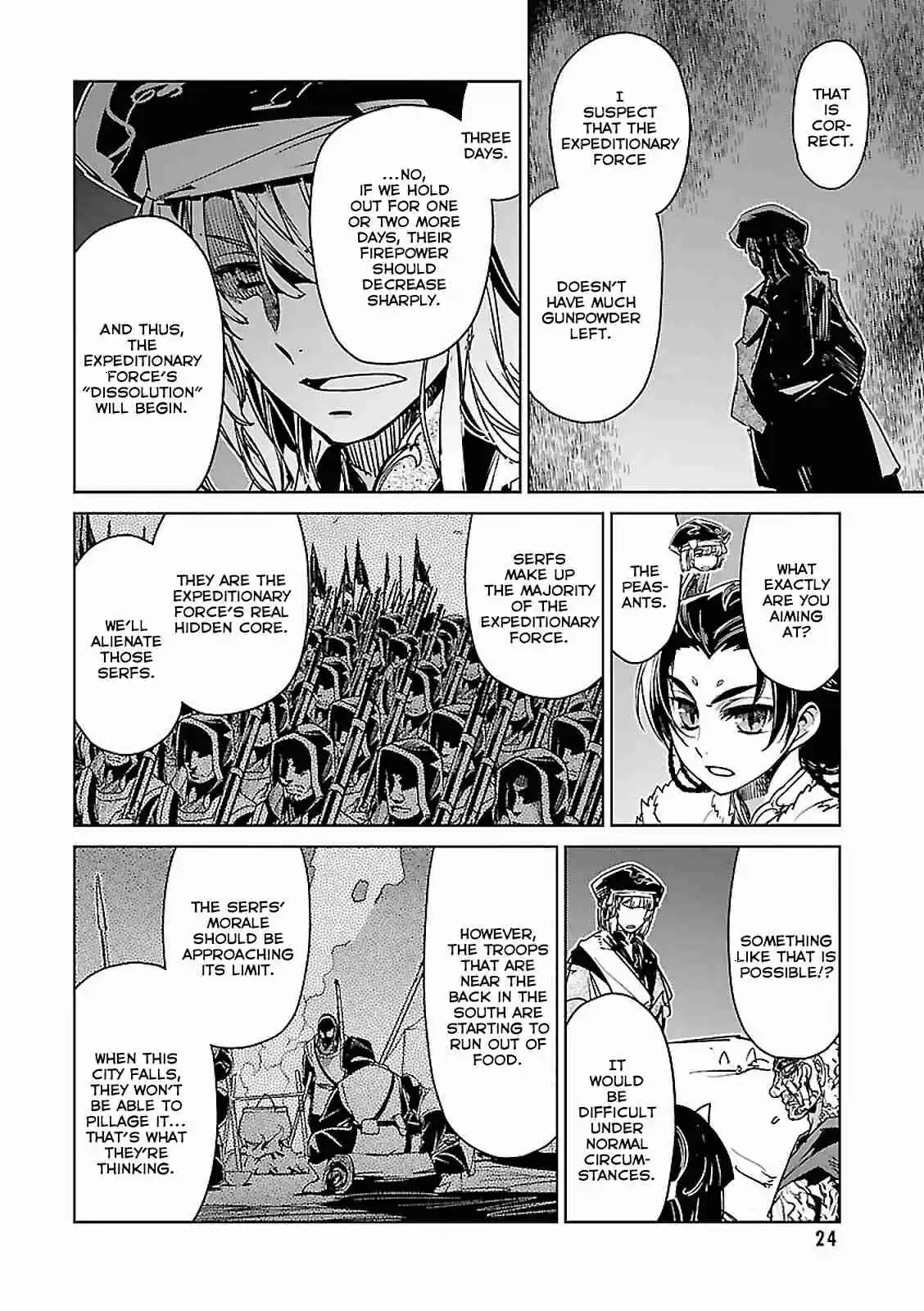 Maoyuu Maou Yuusha "Kono Watashi no Mono Tonare, Yuusha yo" "Kotowaru!" Vol. 17 Ch. 53 Since that was the girl's wish