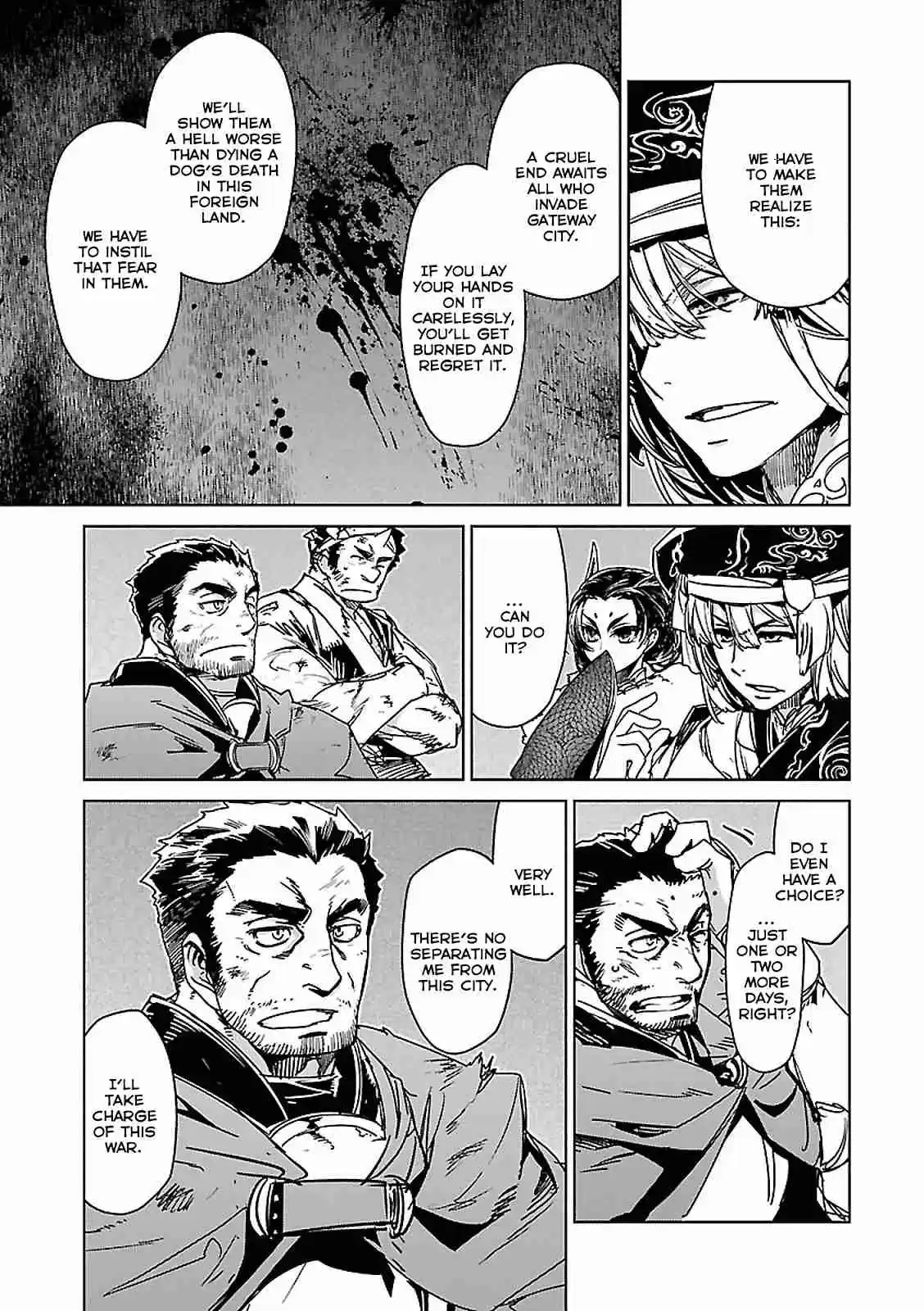 Maoyuu Maou Yuusha "Kono Watashi no Mono Tonare, Yuusha yo" "Kotowaru!" Vol. 17 Ch. 53 Since that was the girl's wish