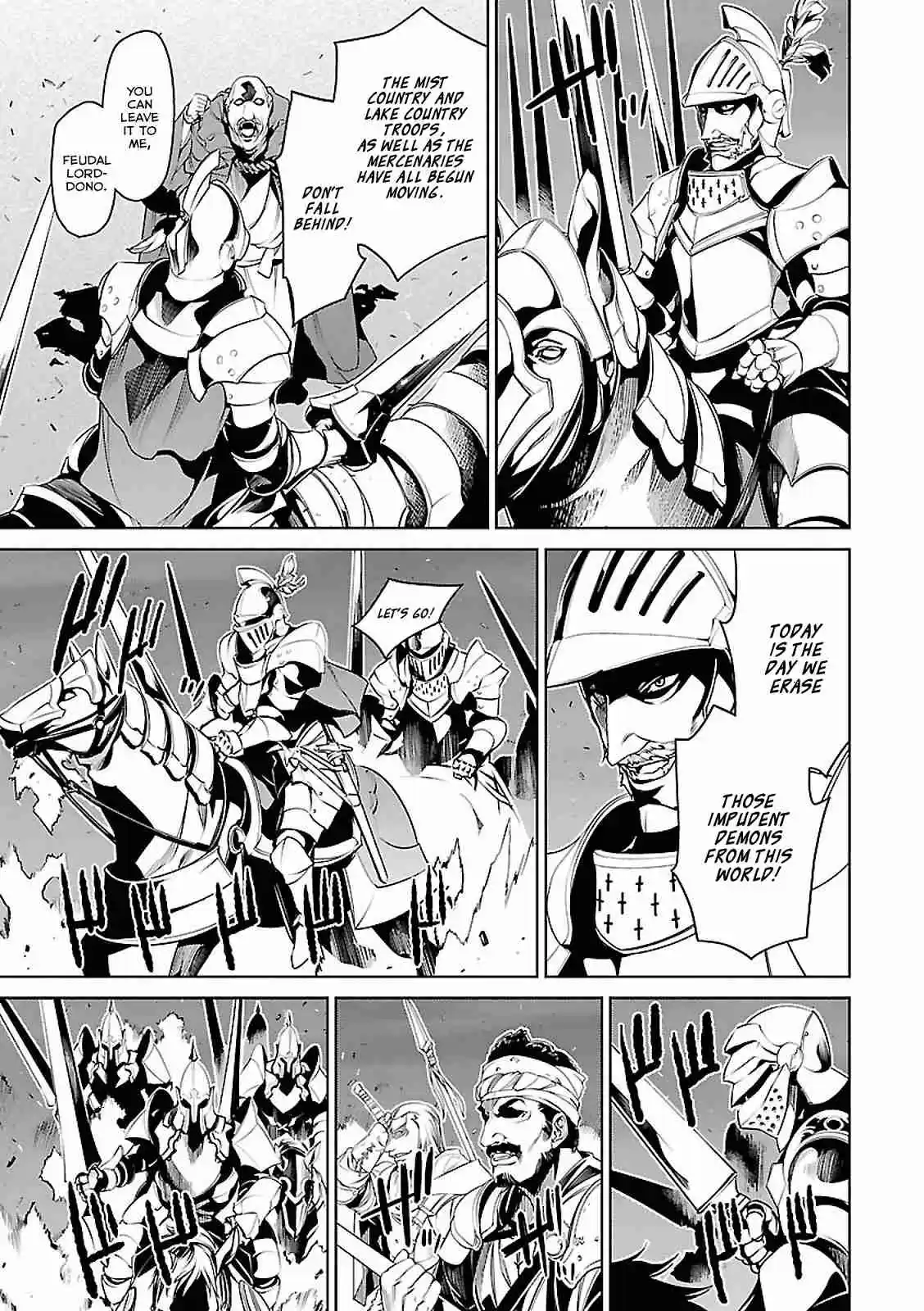 Maoyuu Maou Yuusha "Kono Watashi no Mono Tonare, Yuusha yo" "Kotowaru!" Vol. 17 Ch. 53 Since that was the girl's wish