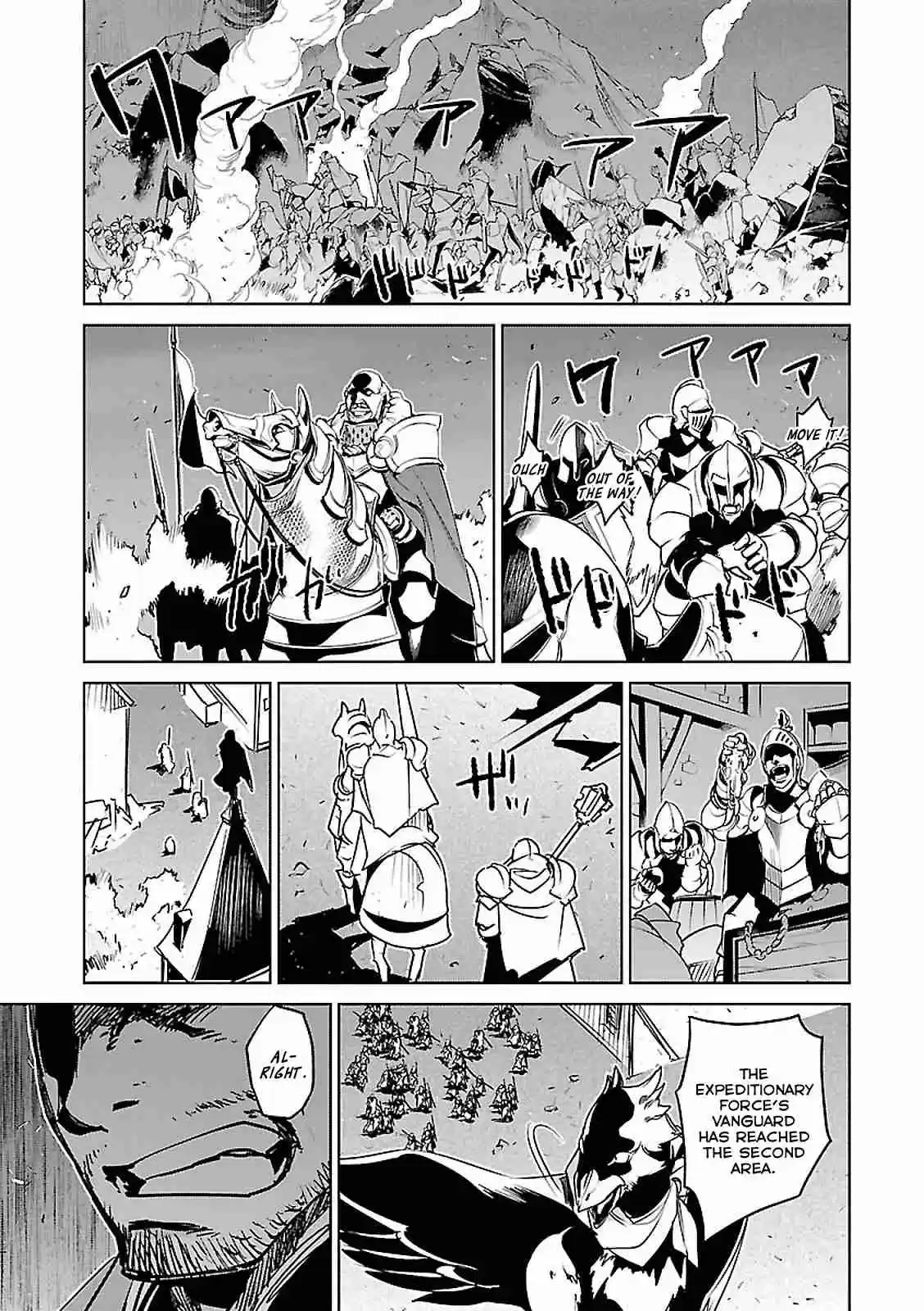 Maoyuu Maou Yuusha "Kono Watashi no Mono Tonare, Yuusha yo" "Kotowaru!" Vol. 17 Ch. 53 Since that was the girl's wish