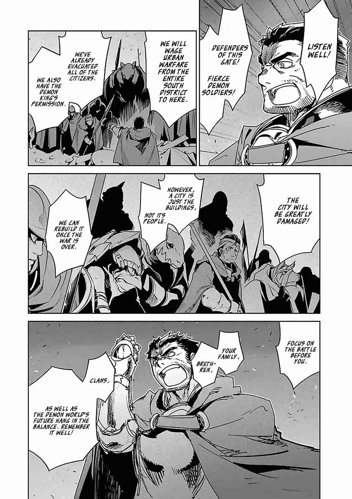 Maoyuu Maou Yuusha "Kono Watashi no Mono Tonare, Yuusha yo" "Kotowaru!" Vol. 17 Ch. 53 Since that was the girl's wish