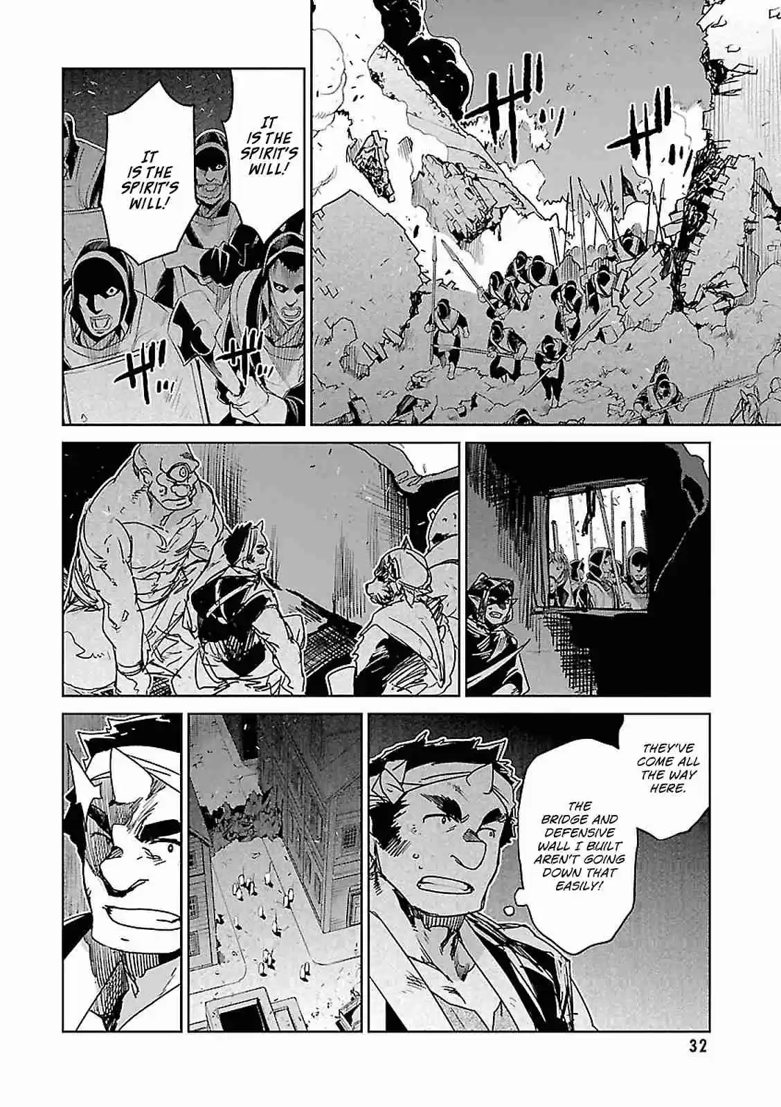 Maoyuu Maou Yuusha "Kono Watashi no Mono Tonare, Yuusha yo" "Kotowaru!" Vol. 17 Ch. 53 Since that was the girl's wish