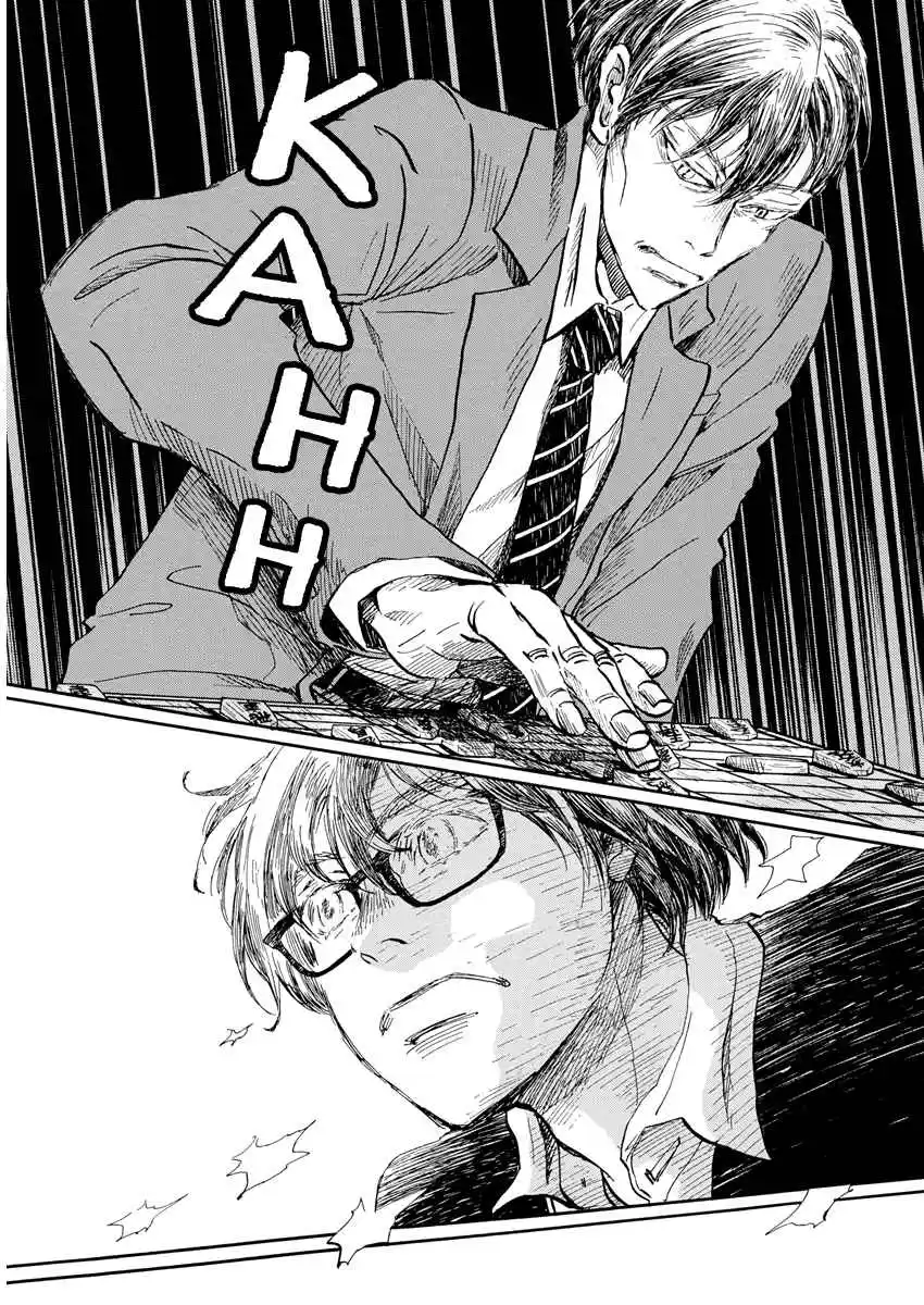 March Comes in Like a Lion 211