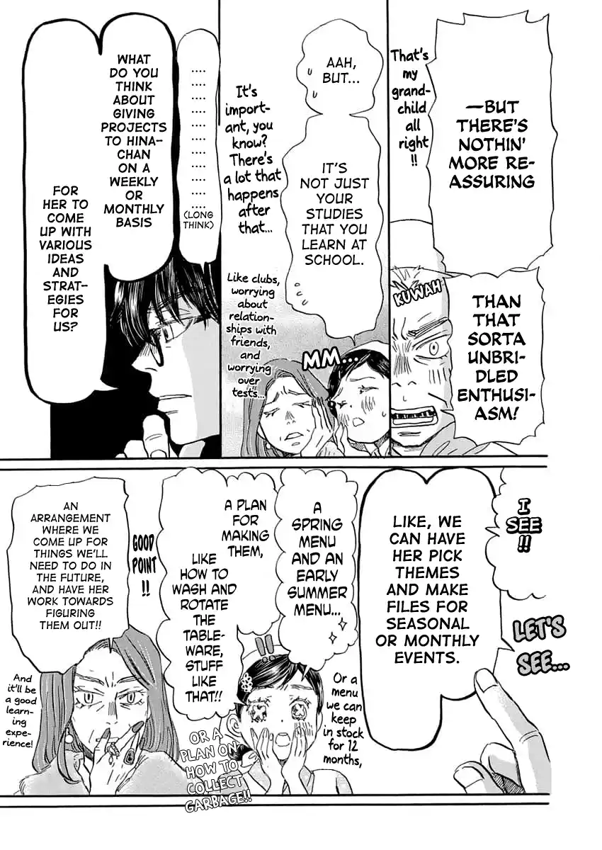 March Comes in Like a Lion 216