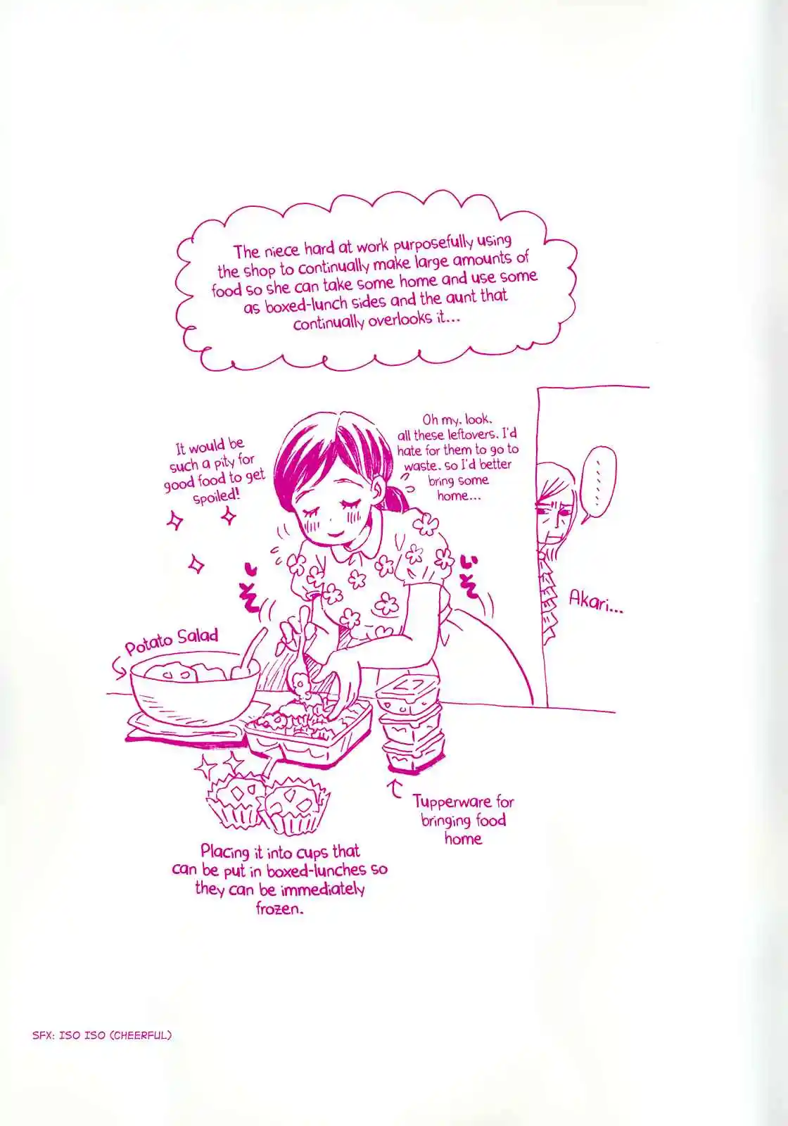 March Comes in Like a Lion