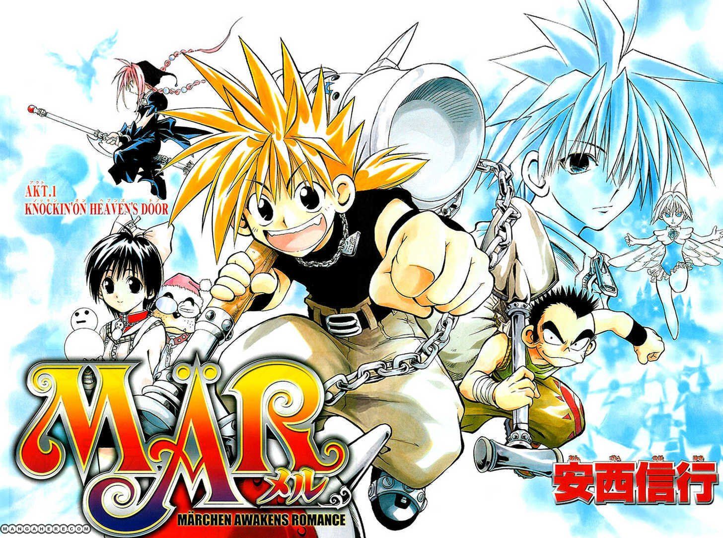 Marchen Awakens Romance 1