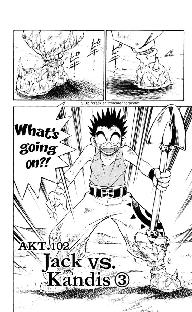 Marchen Awakens Romance 102