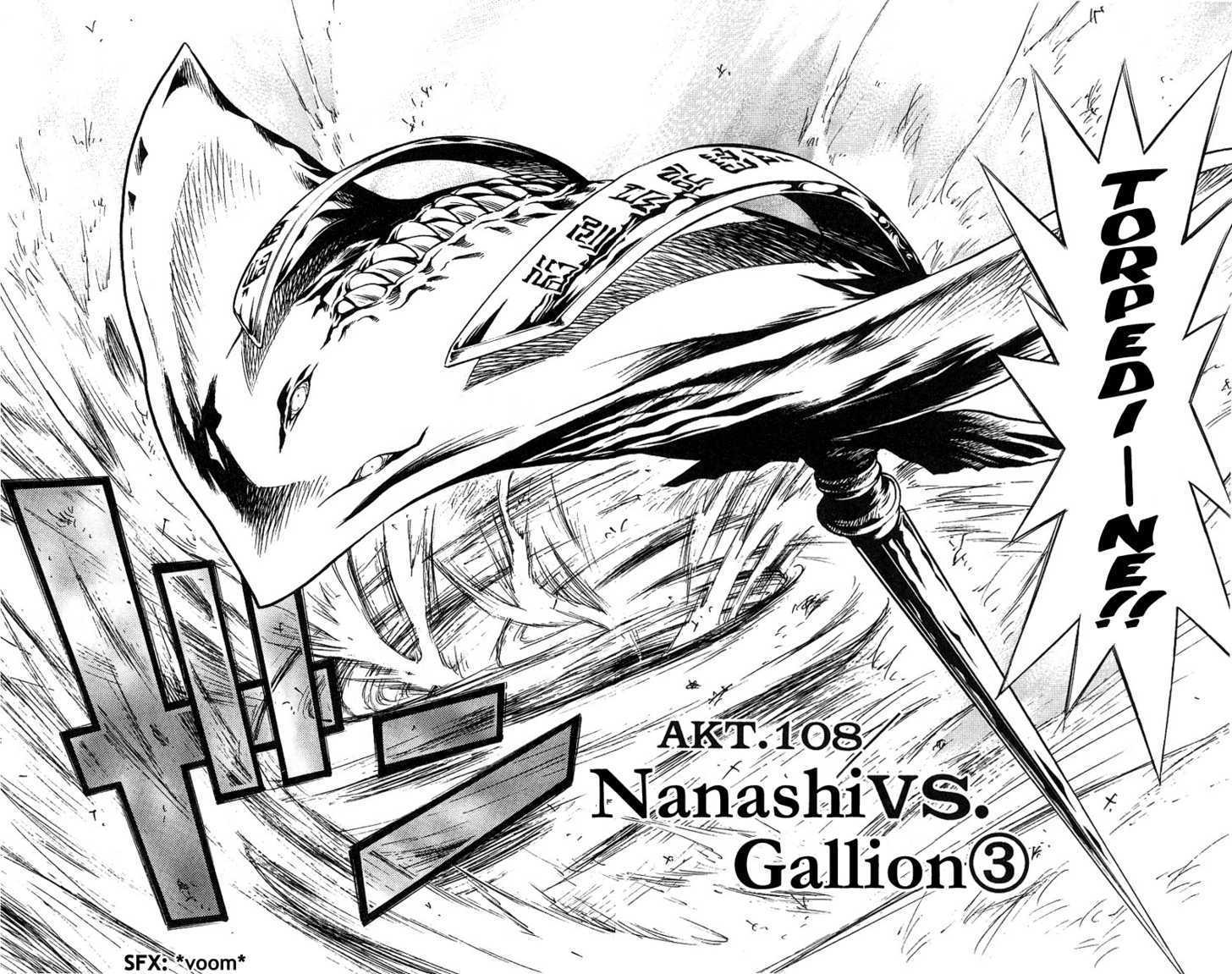 Marchen Awakens Romance 108