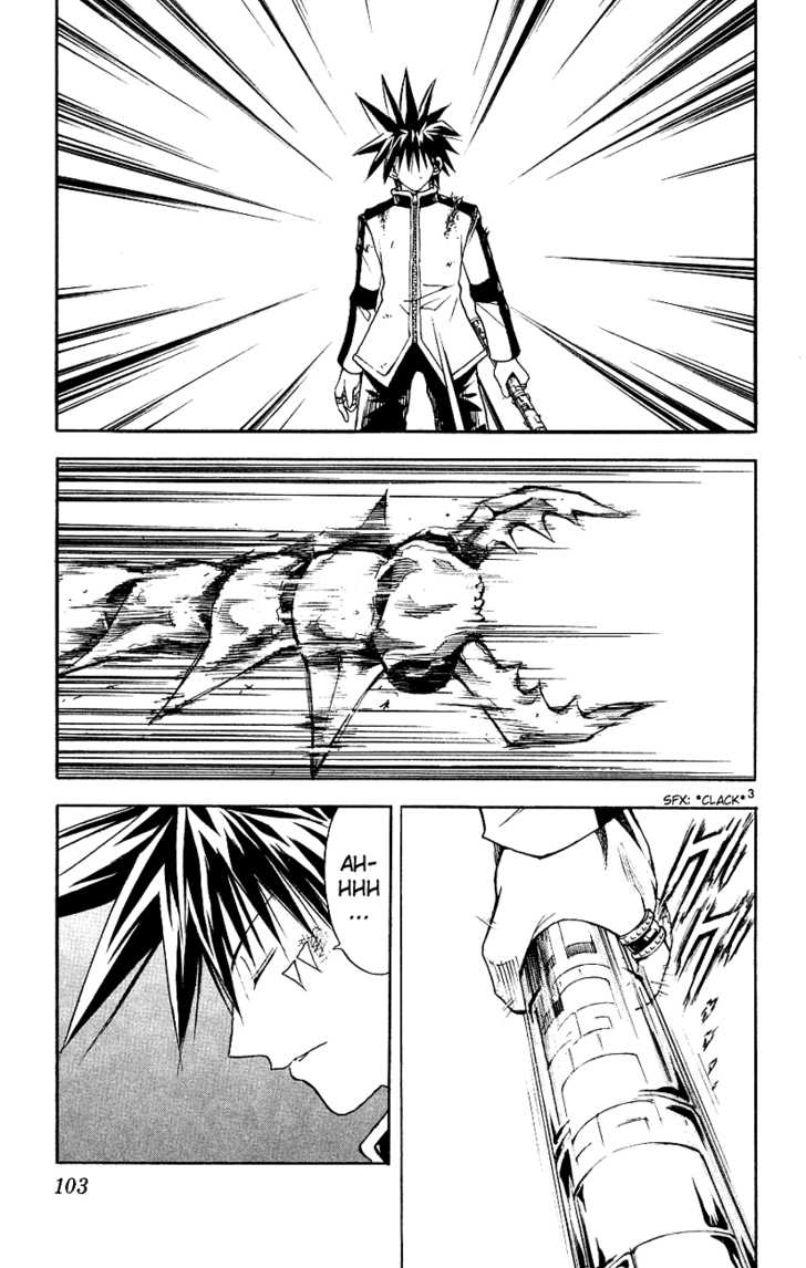 Marchen Awakens Romance 114