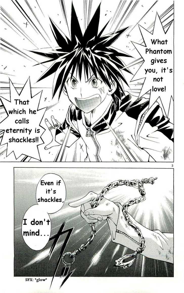 Marchen Awakens Romance 133