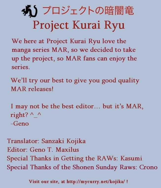 Marchen Awakens Romance 135