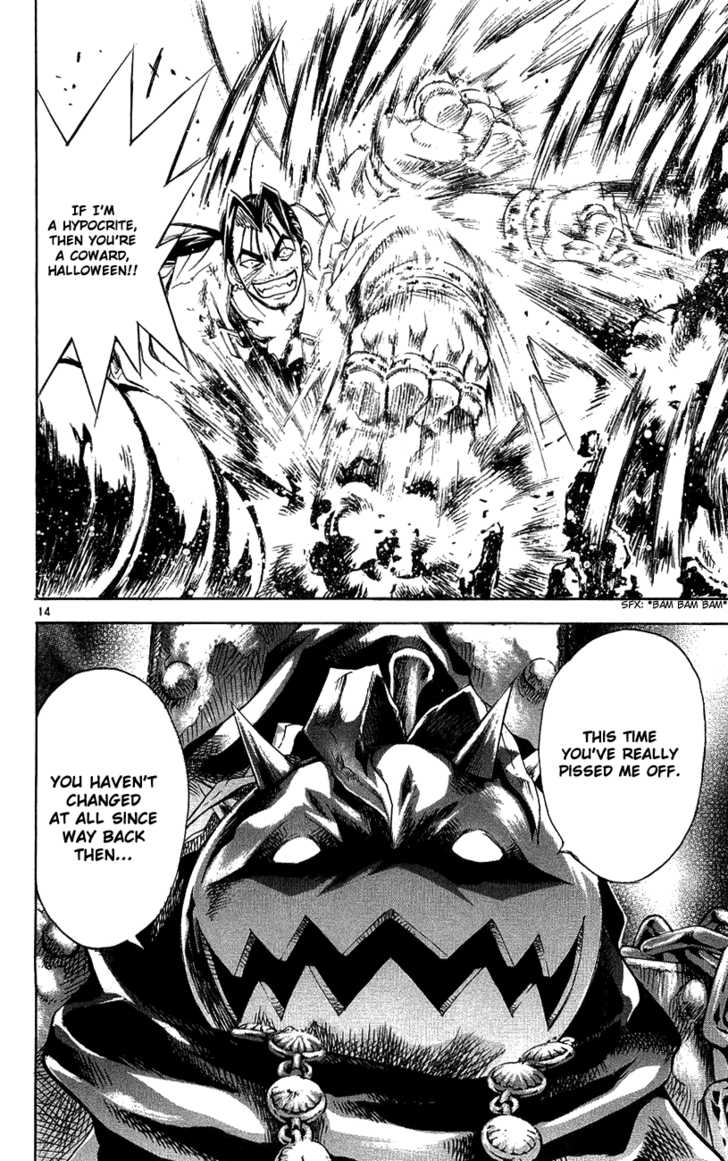 Marchen Awakens Romance 138