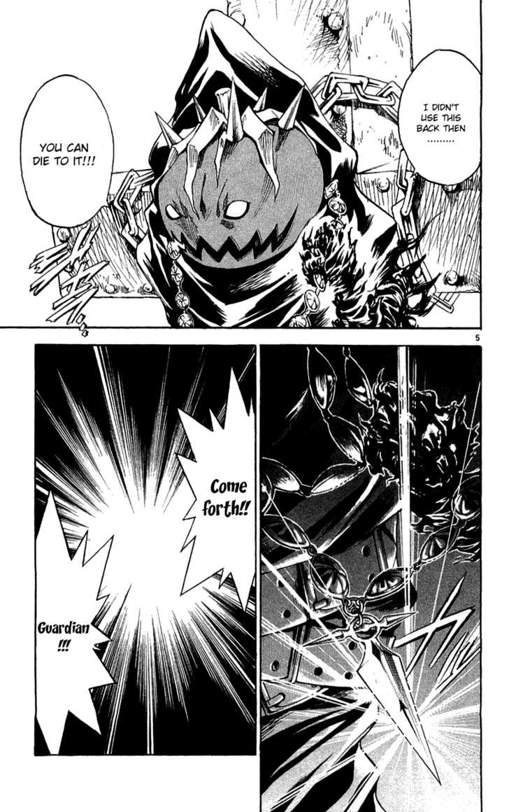 Marchen Awakens Romance 140