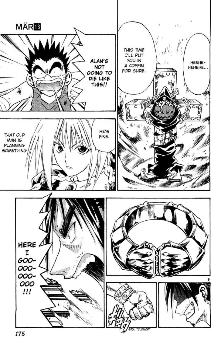 Marchen Awakens Romance 140