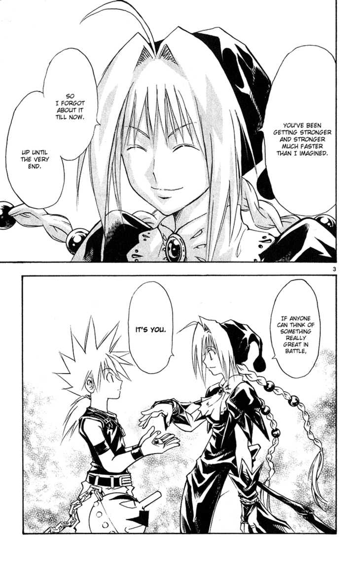 Marchen Awakens Romance 144