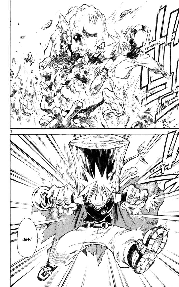 Marchen Awakens Romance 145