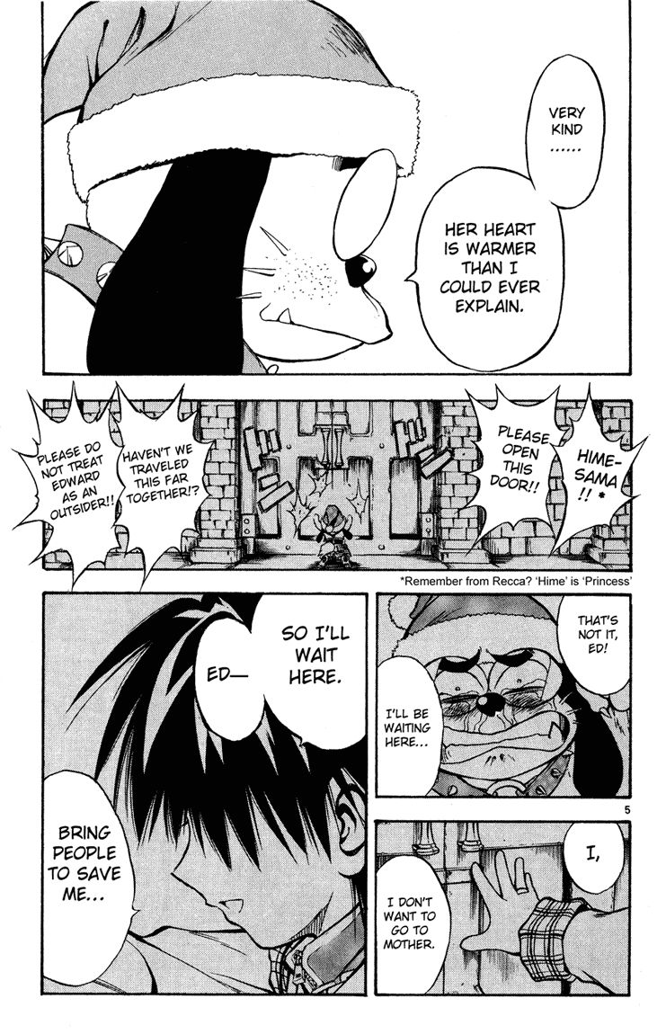 Marchen Awakens Romance 15