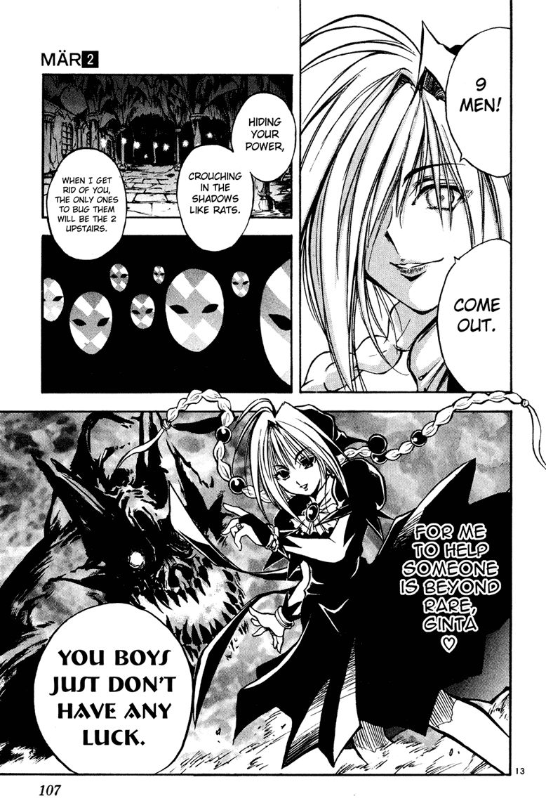 Marchen Awakens Romance 15