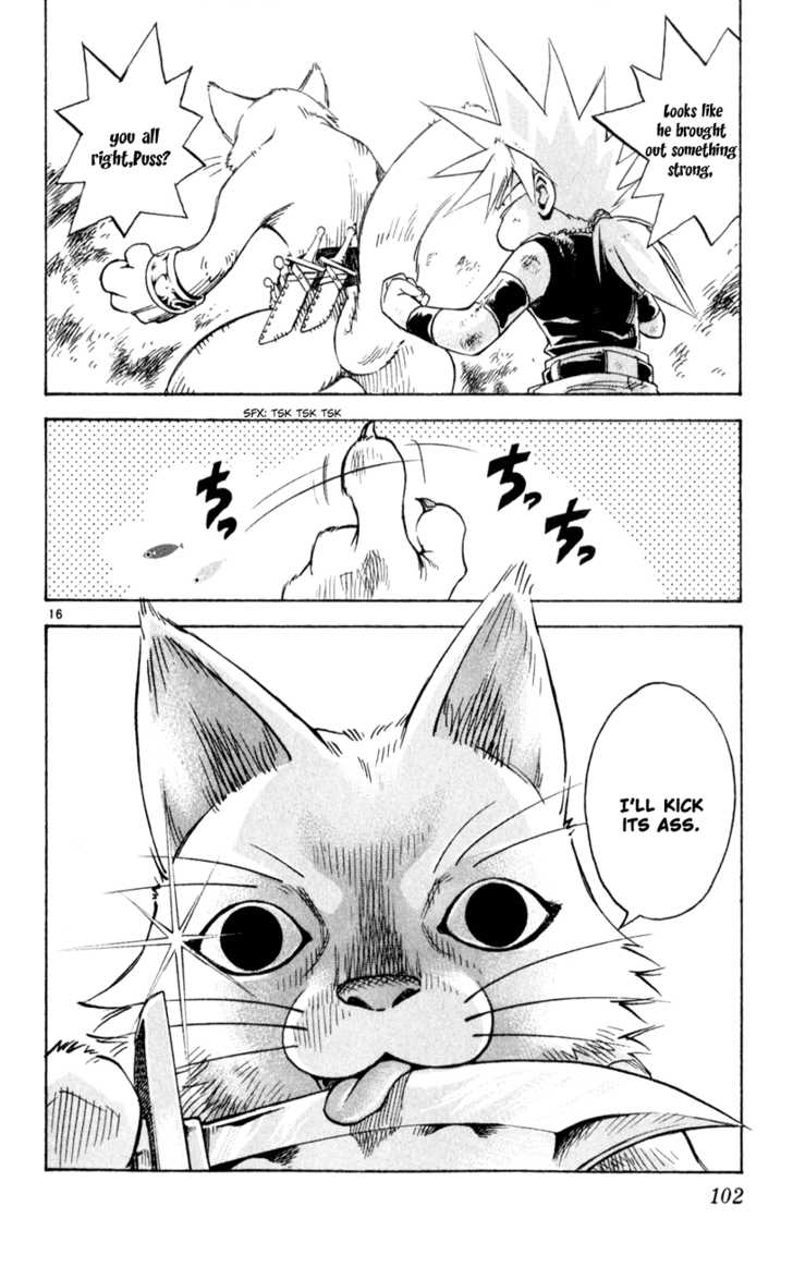 Marchen Awakens Romance 157