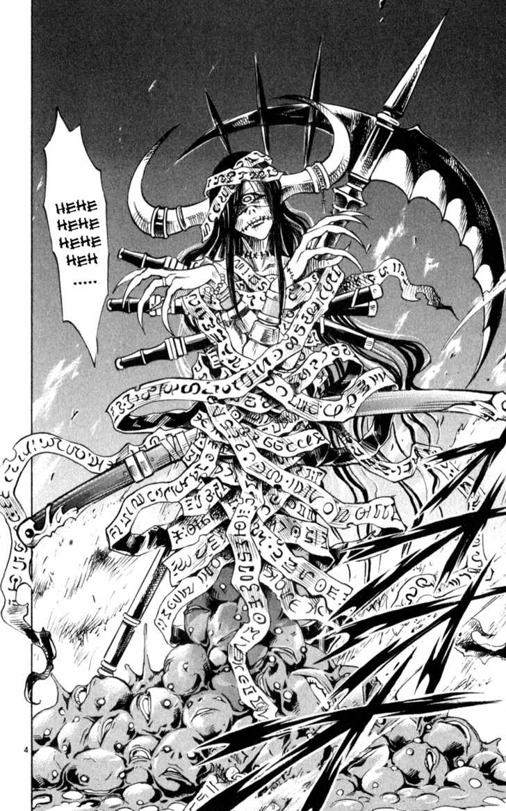 Marchen Awakens Romance 159