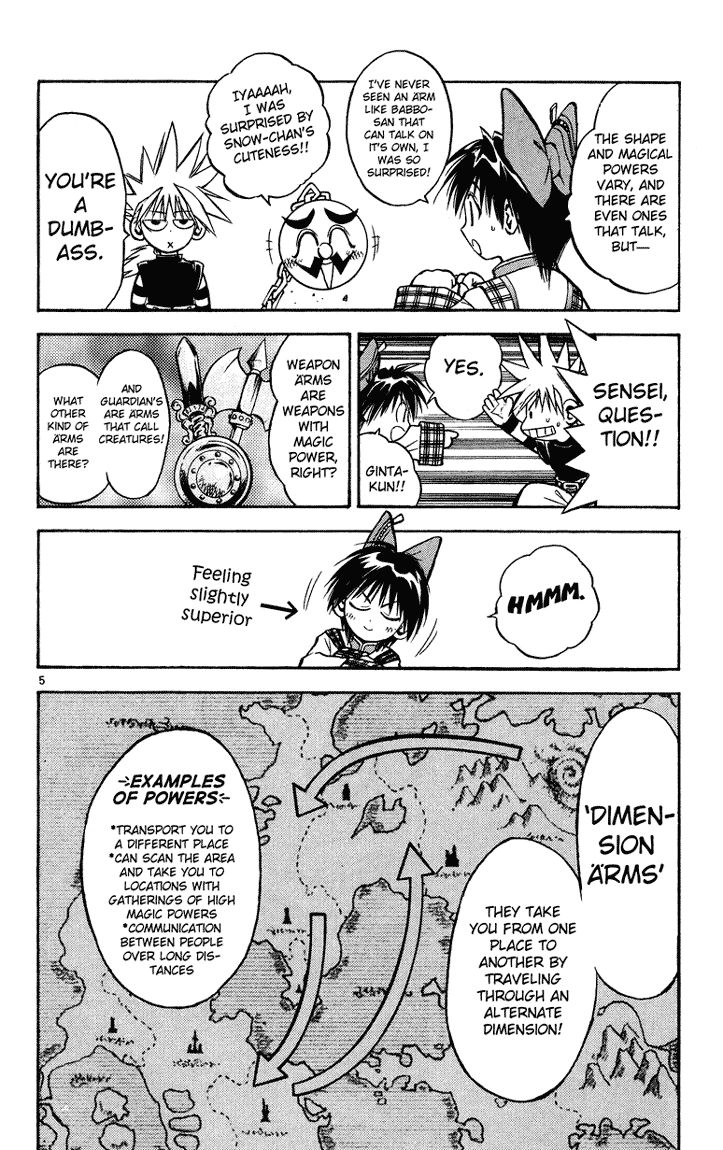 Marchen Awakens Romance 22