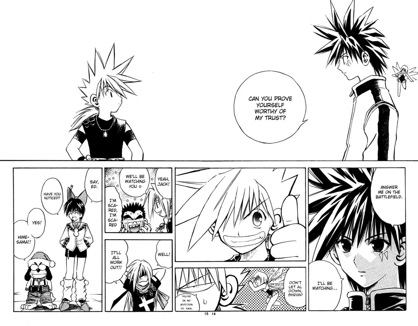 Marchen Awakens Romance 42