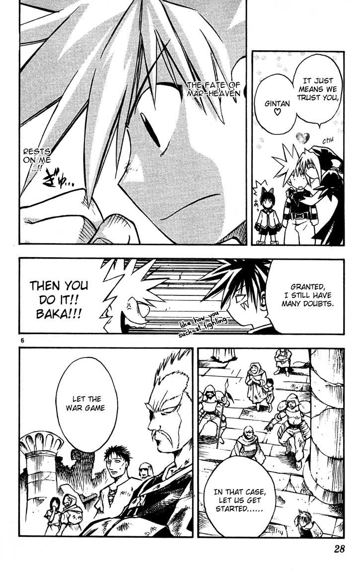 Marchen Awakens Romance 43