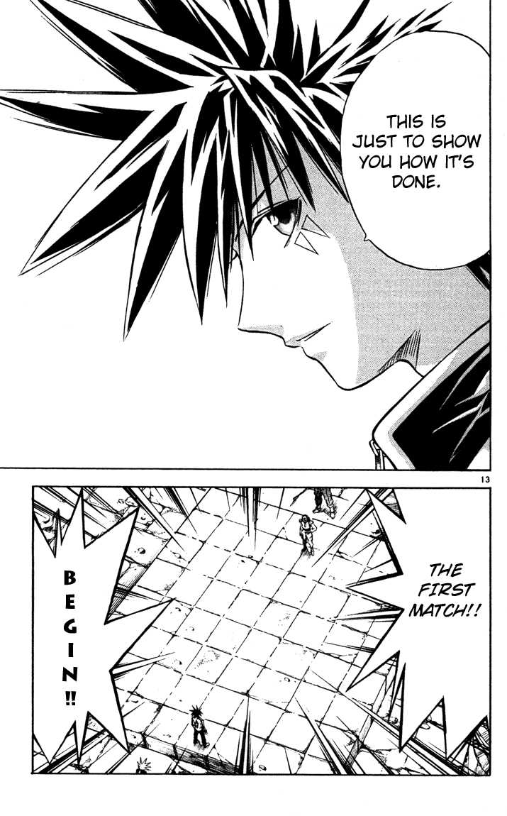 Marchen Awakens Romance 43