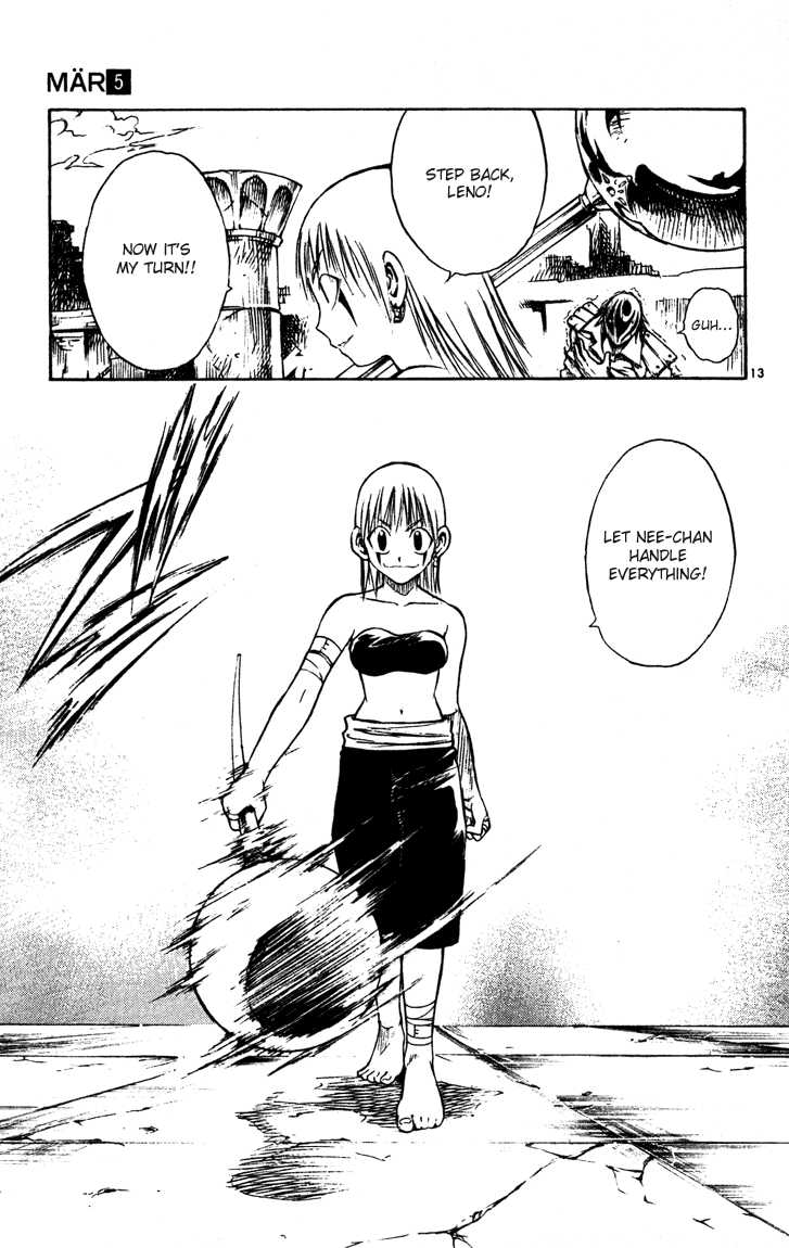 Marchen Awakens Romance 44