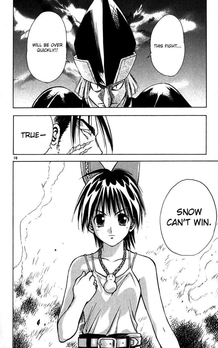 Marchen Awakens Romance 60