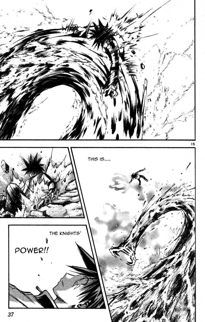 Marchen Awakens Romance 65