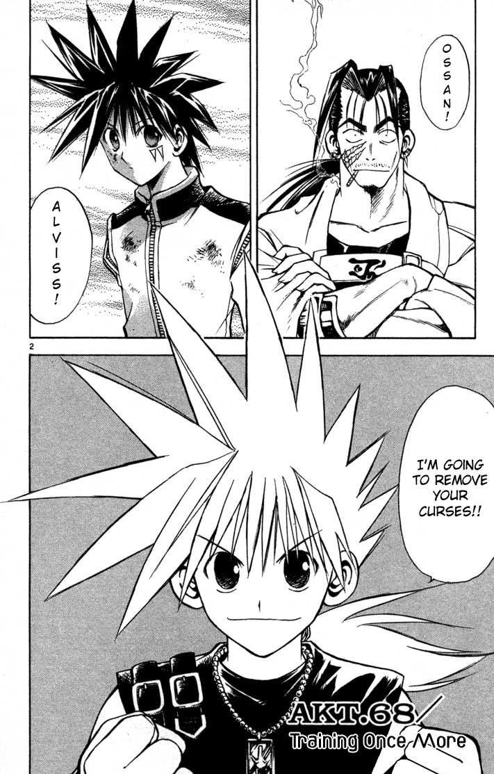 Marchen Awakens Romance 68