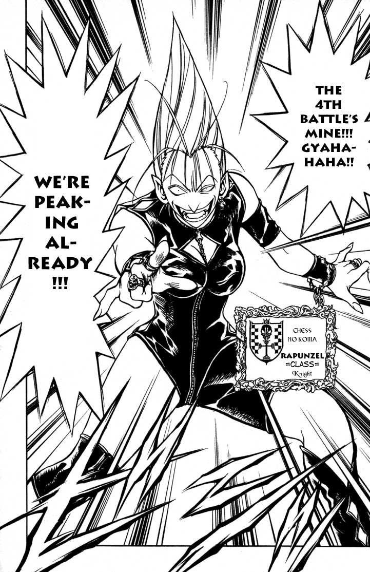 Marchen Awakens Romance 68