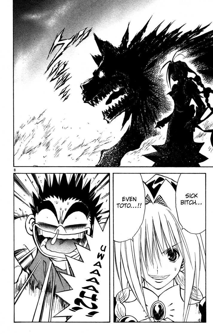 Marchen Awakens Romance 69