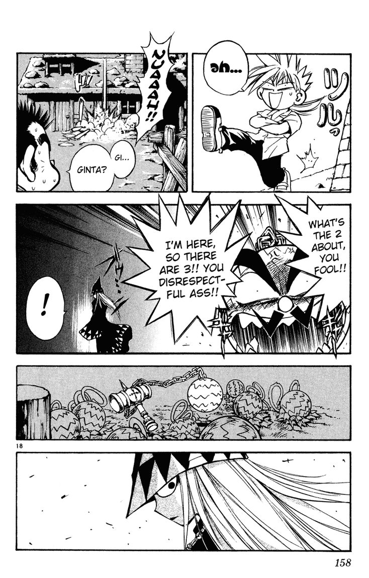 Marchen Awakens Romance 7