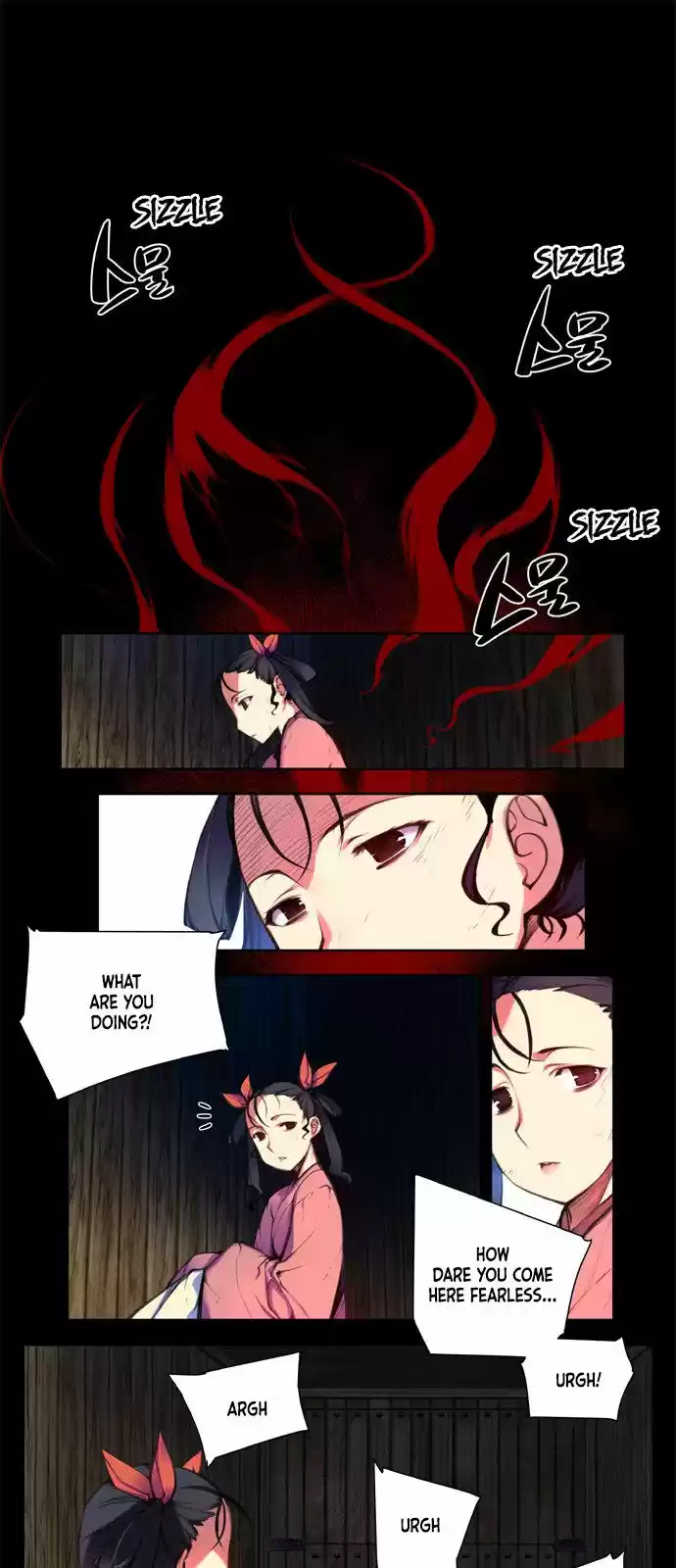 Marchen - The Embodiment of Tales 105