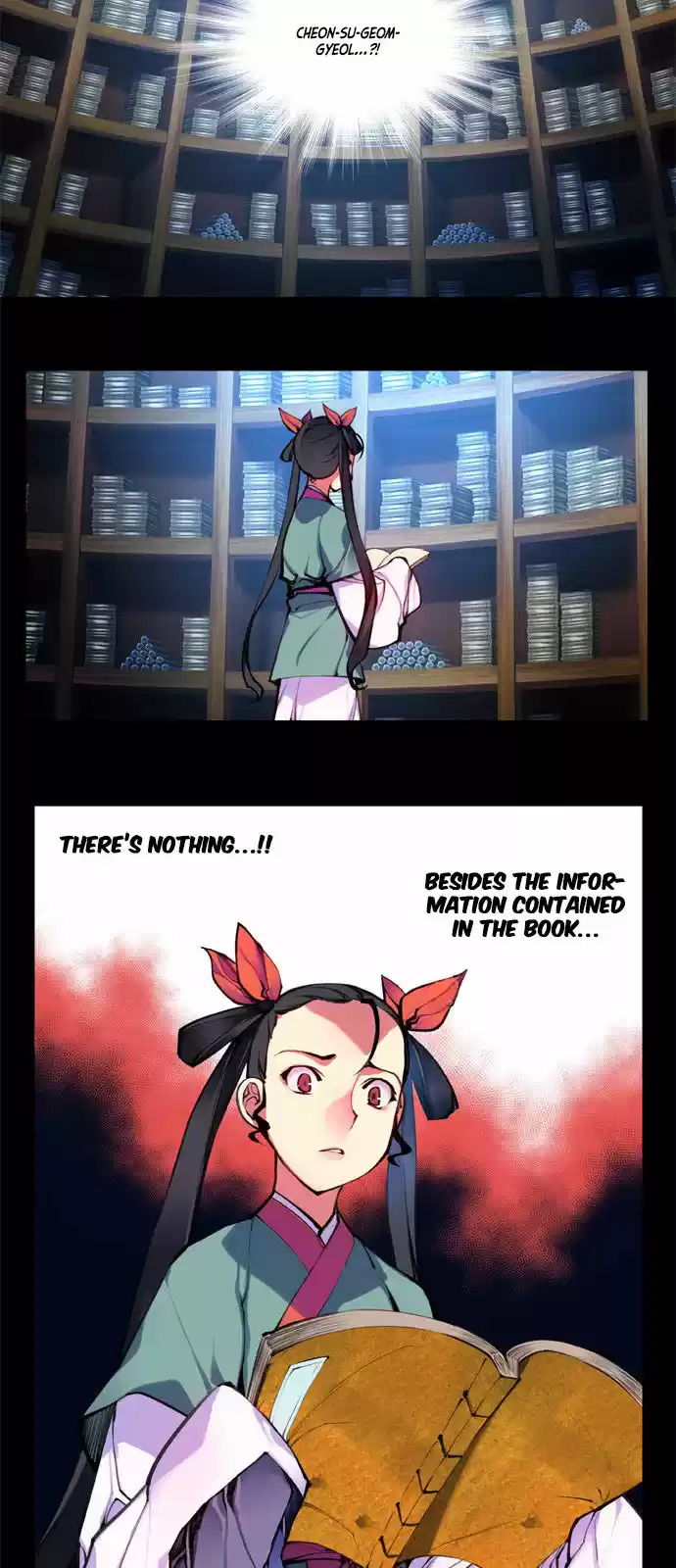 Marchen - The Embodiment of Tales 106