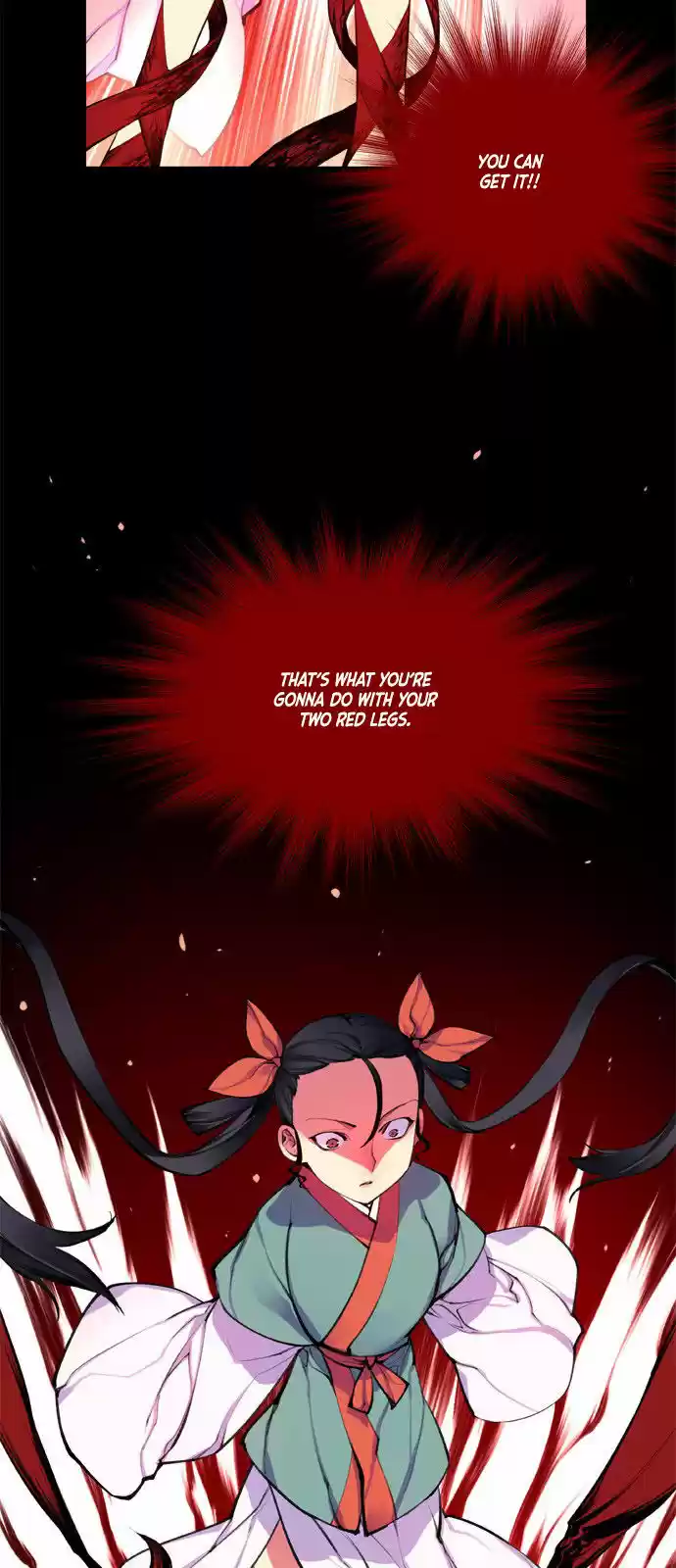 Marchen - The Embodiment of Tales 106