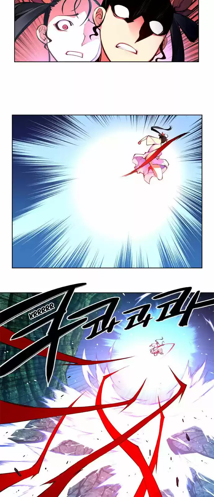 Marchen - The Embodiment of Tales 106