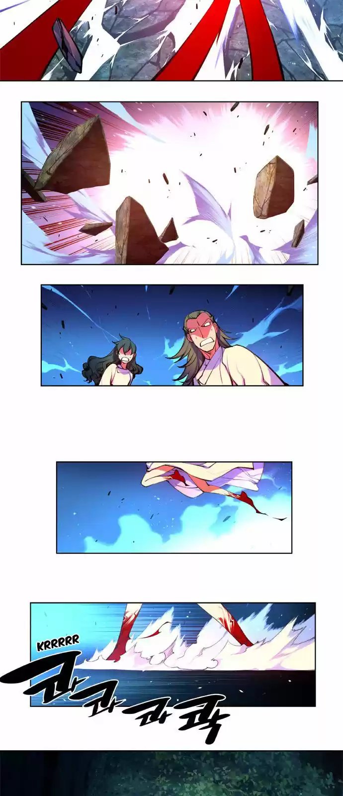 Marchen - The Embodiment of Tales 106