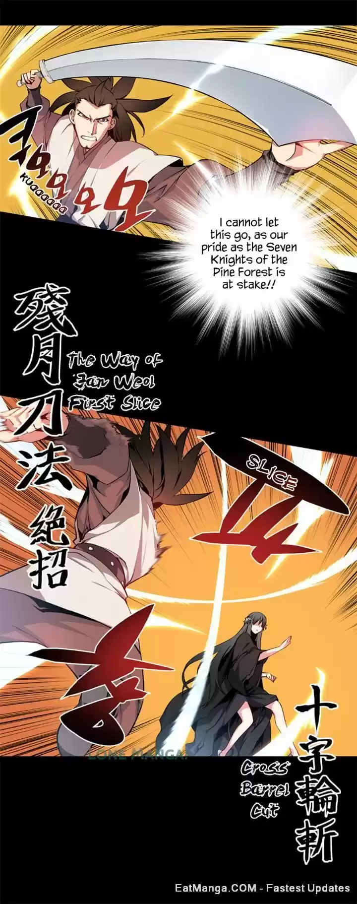 Marchen - The Embodiment of Tales 23