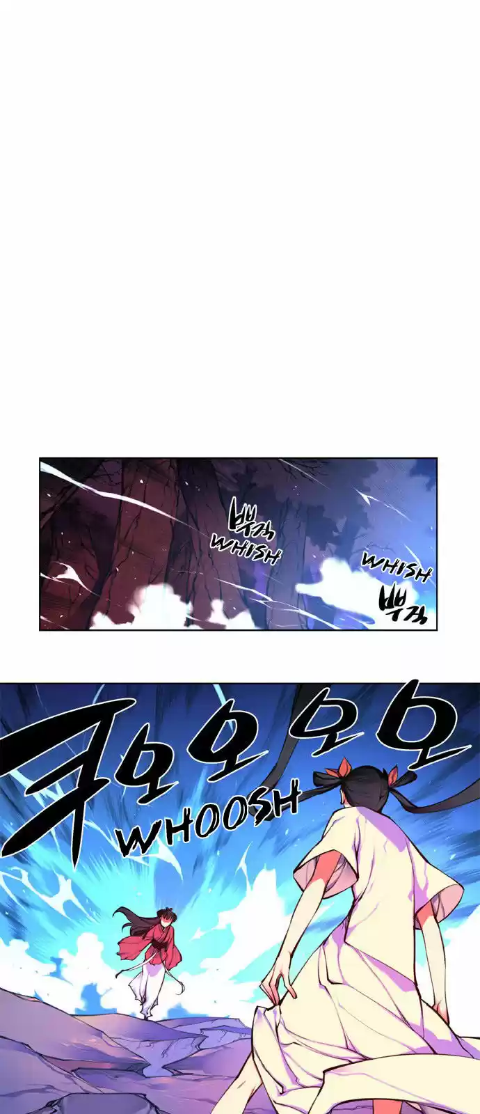 Märchen - The Embodiment of Tales ch.107