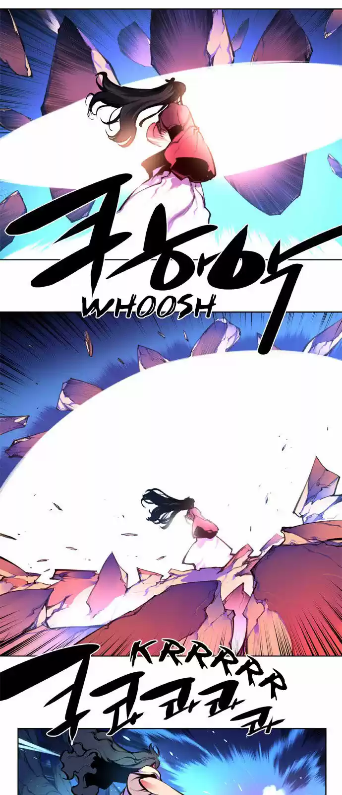 Märchen - The Embodiment of Tales ch.107