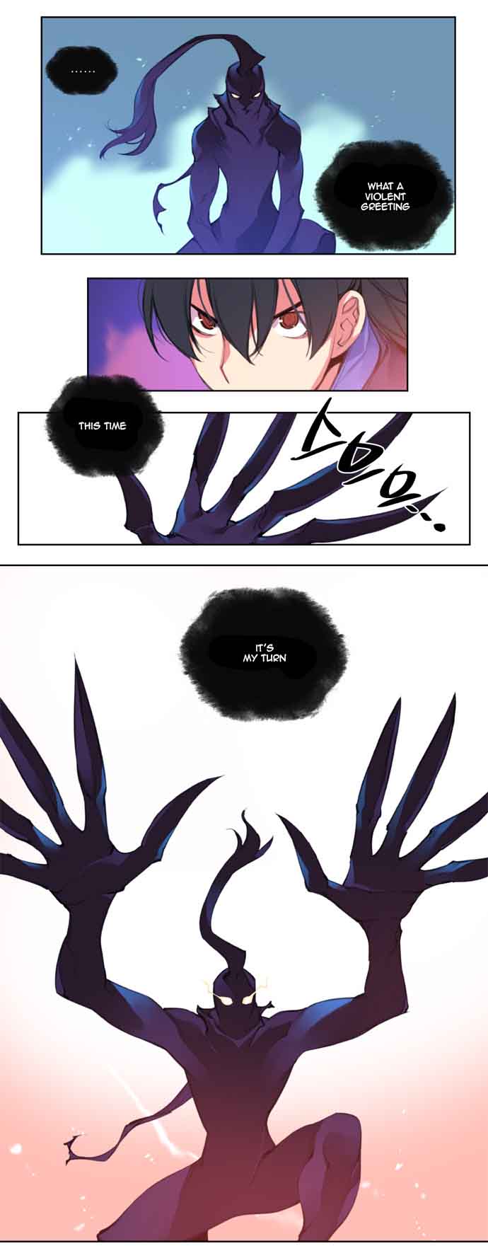 Märchen - The Embodiment of Tales Ch.90