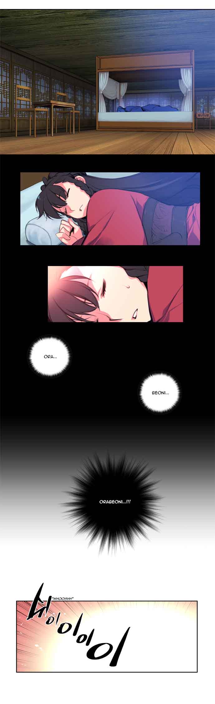 Märchen - The Embodiment of Tales Ch.90