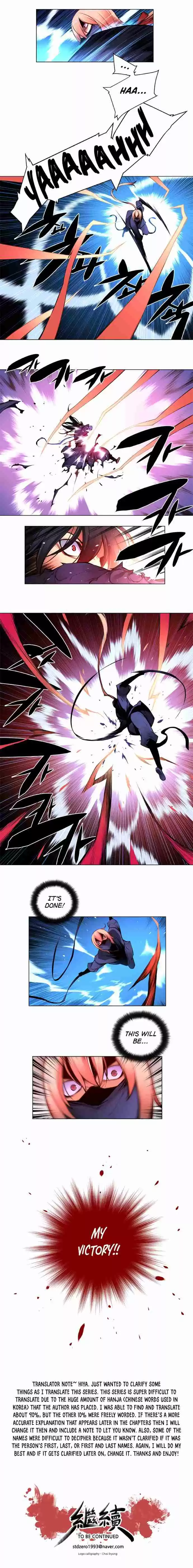 Marchen - The Embodiment of Tales Märchen - The Embodiment of Tales 110