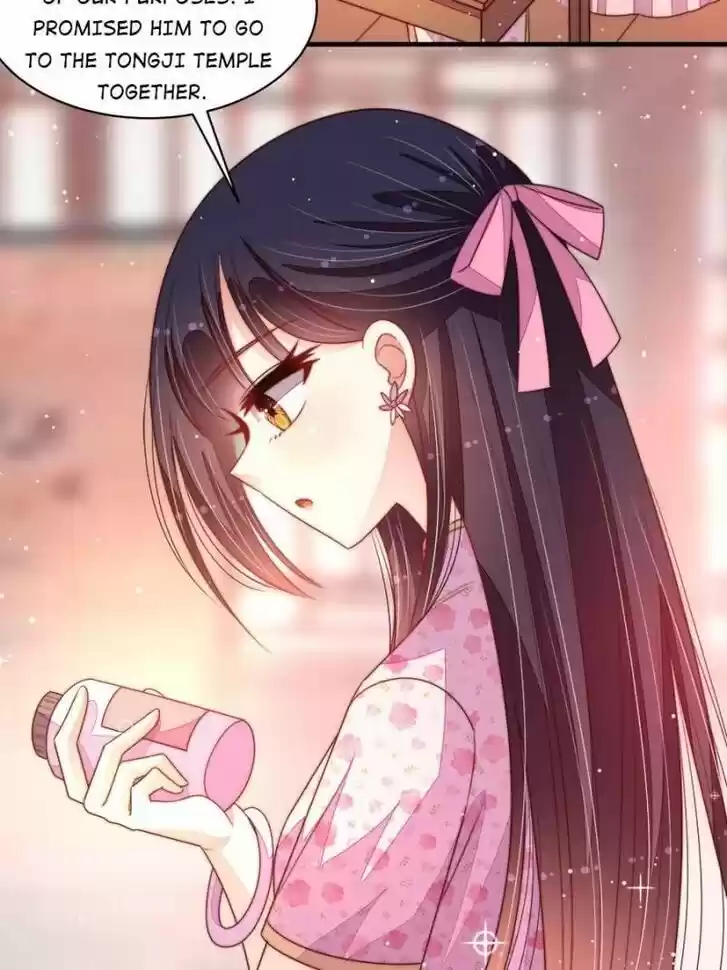 Marshal Is Jealous Everyday Ch.184