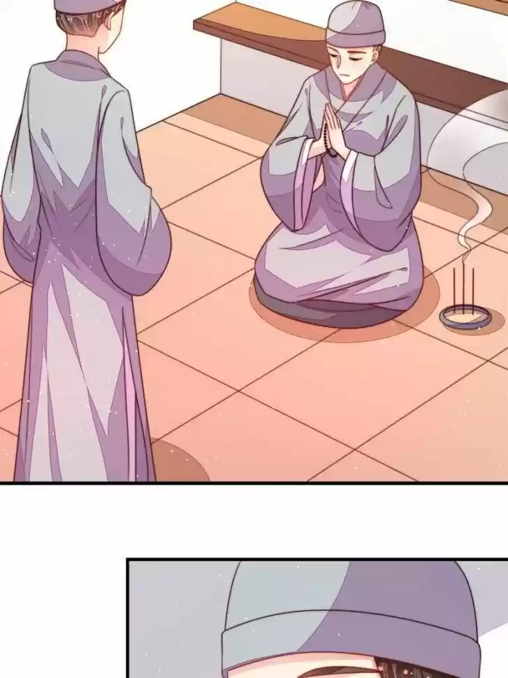 Marshal Is Jealous Everyday Ch.184